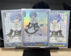 2026年最新】青色髪のメイド レムの人気アイテム - メルカリ