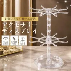 ア・ラ・ベスク様　専用出品