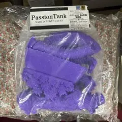 PASSIONTANK シンゴジラ覚醒 組み立て済 ソフビ 白紫マーブル PASSIONTANK シンゴジラ覚醒 組み立て済 ソフビ 白紫マーブル