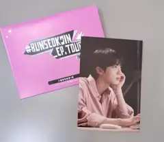 BTS♡Jin 映画入場者特典メッセージカード　ジン