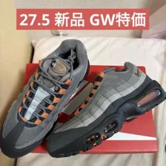 27.5 新品 ナイキ エアマックス95 ビッグバブル ホットカリー スニーカー