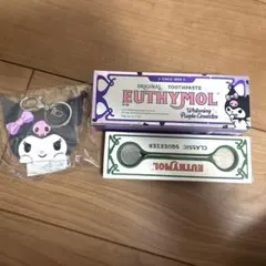【新品】EUTHYMOL クロミちゃんコラボ　ミラー付き