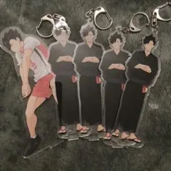 ハイキュー　黒尾鉄朗　アクスタ　浴衣