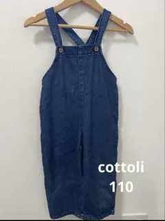 Item thumbnail for item a38aec27-3580-49c0-b07c-1134b04482da