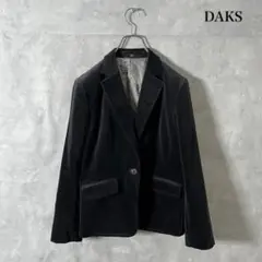 Item thumbnail for item 51275a91-775f-42eb-8486-6a95920fd0a0