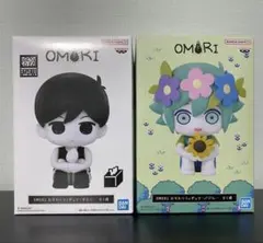 OMORI おすわりフィギュア オモリ×2体 バジル×2体計4体セット - メルカリ