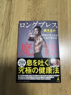 Item thumbnail for item 1a54cf7f-83d3-4936-9152-ce325cecaf86