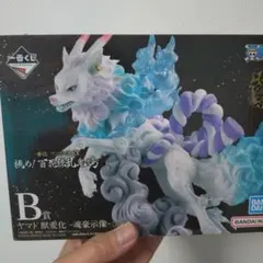 値下げしました　一番くじ ワンピース EX ヤマド獣変化