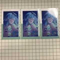 プロセカ 日野森雫 エピカ 箔押し 24C