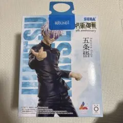 2026年最新】ラウンドワン 五条悟の人気アイテム - メルカリ