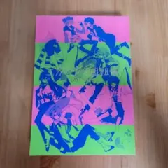 ミカグラ学園組曲 豪華限定版 ストラップなし