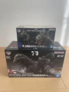 Item thumbnail for item 851aebf4-e3e8-4abe-a5d1-61c7028ba472