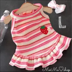 ピンクL 犬服ワンピース いちごのワンポイントボーダー柄コットンワンピース