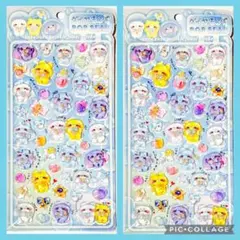 ２枚セット　硬い　ラメ　立体　うるちゅる　動物　アニマル　ボンボンドロップシール