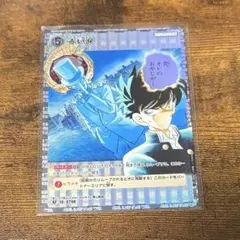 名探偵コナンカードゲーム 魅惑のマジック 赤い涙 レッド・ティアー RP