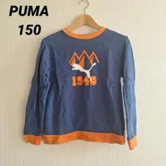 Item thumbnail for item da063610-7ead-48c4-9830-e8c2cc996453