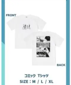 bokula. コミックTシャツ Lサイズ