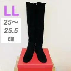 oriental traffic ブーツ