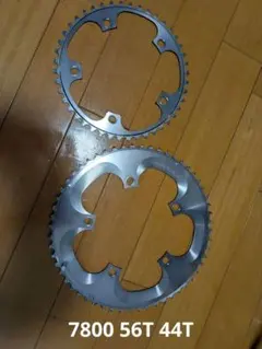 2026年最新】Shimano Dura-Ace FC-7800の人気アイテム - メルカリ