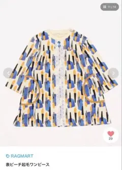 RAG MART 長袖ワンピース キャンドル柄のサムネイル