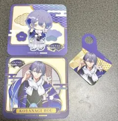 小柳ロウ スイパラ