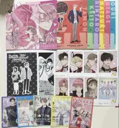 多聞くん今どっち!? TSUTAYA 特典　アニメイト セット　ミニフォトカード