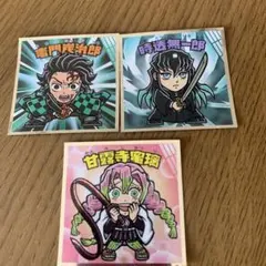 鬼滅の刃 無限城編 ビックリマン