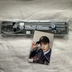 Stray Kids スキズ カトラリーセット　バンチャン