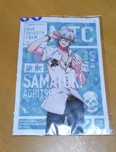 碧棺左馬刻 ヒプマイ 眼鏡市場コラボ オリジナルメガネ拭き
