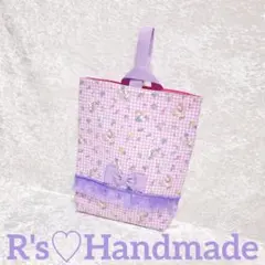 つぐまま様 リクエスト 2点 まとめ商品