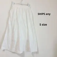 SHIPS any フレアスカート　S ホワイト　ウエストギャザー　ストライプのサムネイル