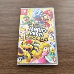 2026年最新】スーパー マリオパーティ ジャンボリーの人気アイテム