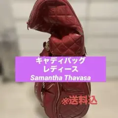 2025年最新】Samantha Thavasa ゴルフバッグ・キャディバッグの人気