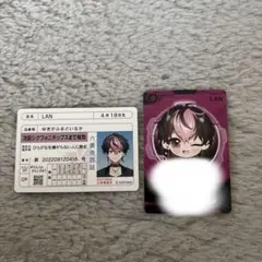 ダンガンロンパ 罪木蜜柑 セリフ缶バッジ 学生証 - メルカリ