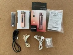 2025年最新】SONY NW-M505の人気アイテム - メルカリ