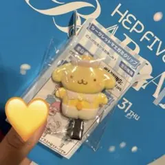 サンリオ シークレット前髪クリップ ポムポムプリン