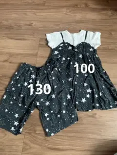 ワンピースとパンツセット　100&130