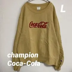 【希少】champion コカコーラ コラボ スウェット