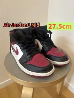Air Jordan 1 Mid “Bred” 27.5cm