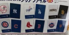 メジャーリーグクリアファイル