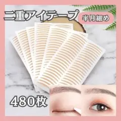 Item thumbnail for item c5bca922-ec86-42c3-81bb-15b207a9a57b