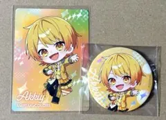 STPR Family AGF AMPTAK あっきぃ　コレカ　缶バッジ