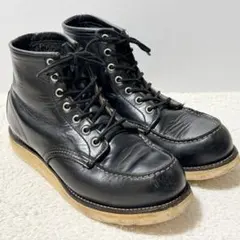 RED WING レッドウィング8179 9E 刺繍羽タグ 96年 茶芯系 - メルカリ