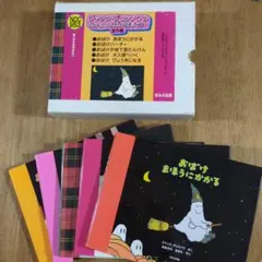 2026年最新】なかよしおばけ デュケノワの人気アイテム - メルカリ