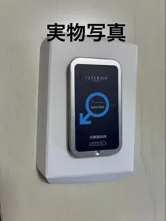 ジャニー様 リクエスト 2点 まとめ商品