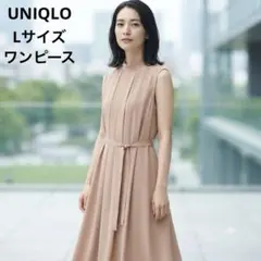 【新品未使用】✨上品なプリーツスカート フレア 通勤 お出かけUNIQLO Lのサムネイル