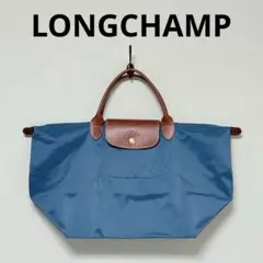2025年最新】Longchamp カラー：ブルー系 トートバッグの人気