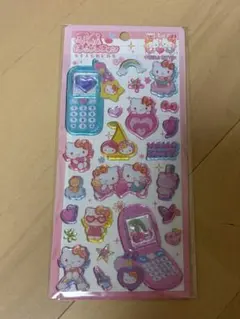 Item thumbnail for item 0ac05c0f-7b14-4747-b387-2d081c0851fc