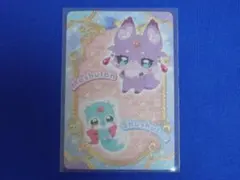 P10 シュシュタン＆マシュタン 名探偵プリキュア！ キラキラカードグミ