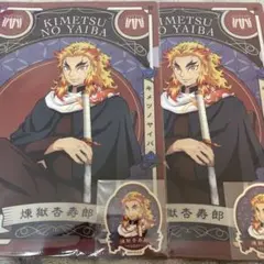 2026年最新】煉獄杏寿郎クリアファイルの人気アイテム - メルカリ